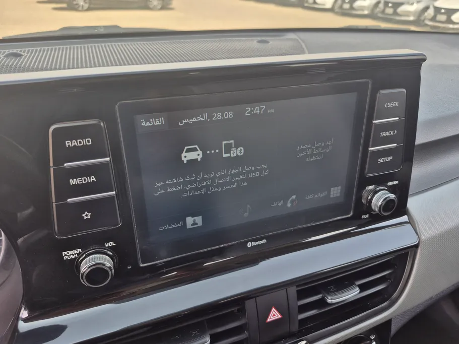 2021 Kia Seltos LX 