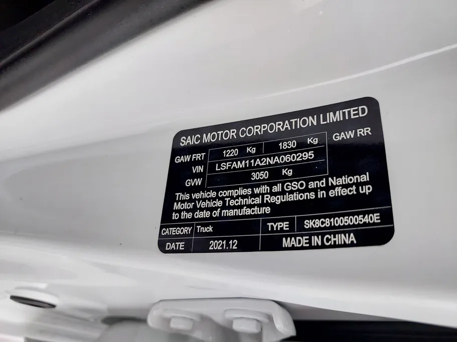 ام جي T60 Double Cab 2022 