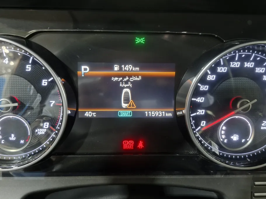 2020 Hyundai Grandeur  