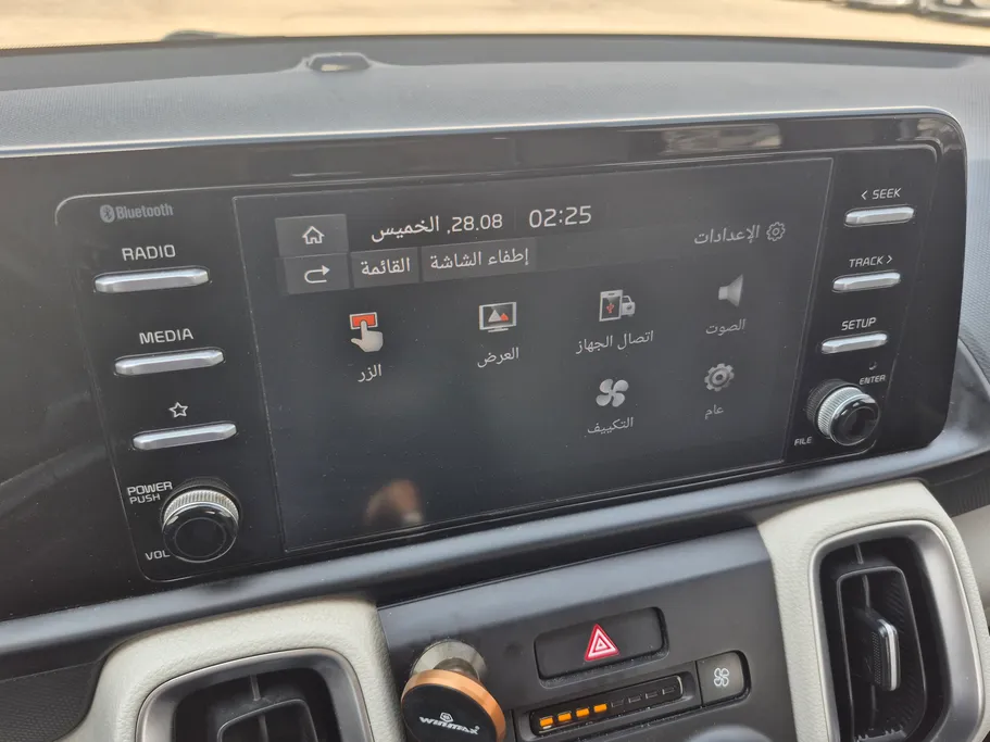 2022 Kia SONET LX 