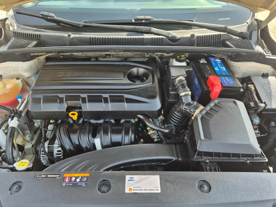 2023 Geely Emgrand GS 