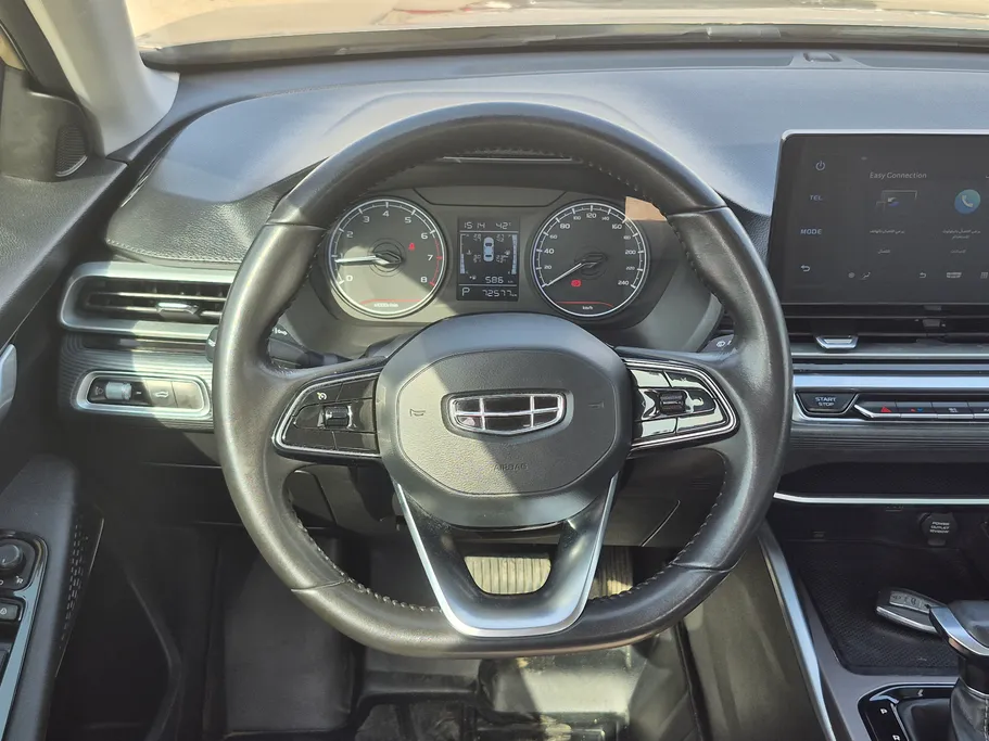 2023 Geely Emgrand GS 
