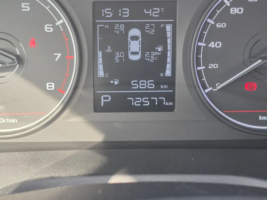 2023 Geely Emgrand GS 