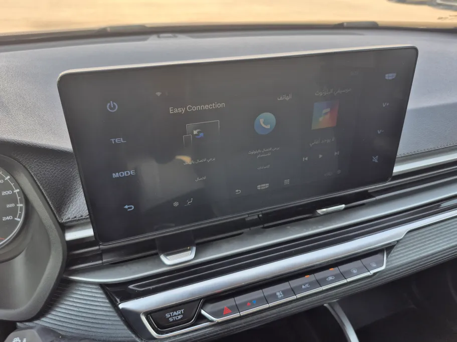 2023 Geely Emgrand GS 