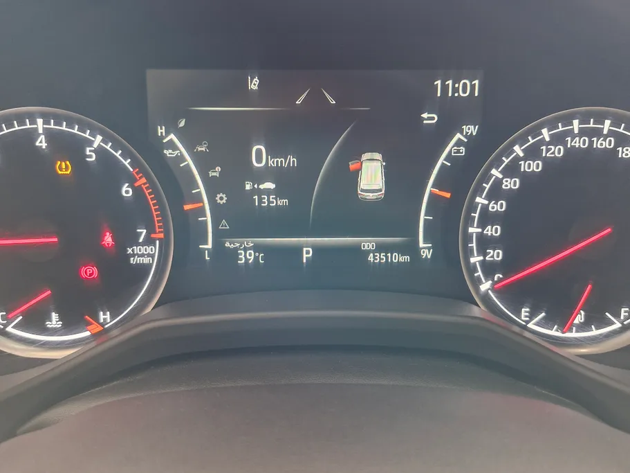 2022 Toyota Land Cruiser VXR 