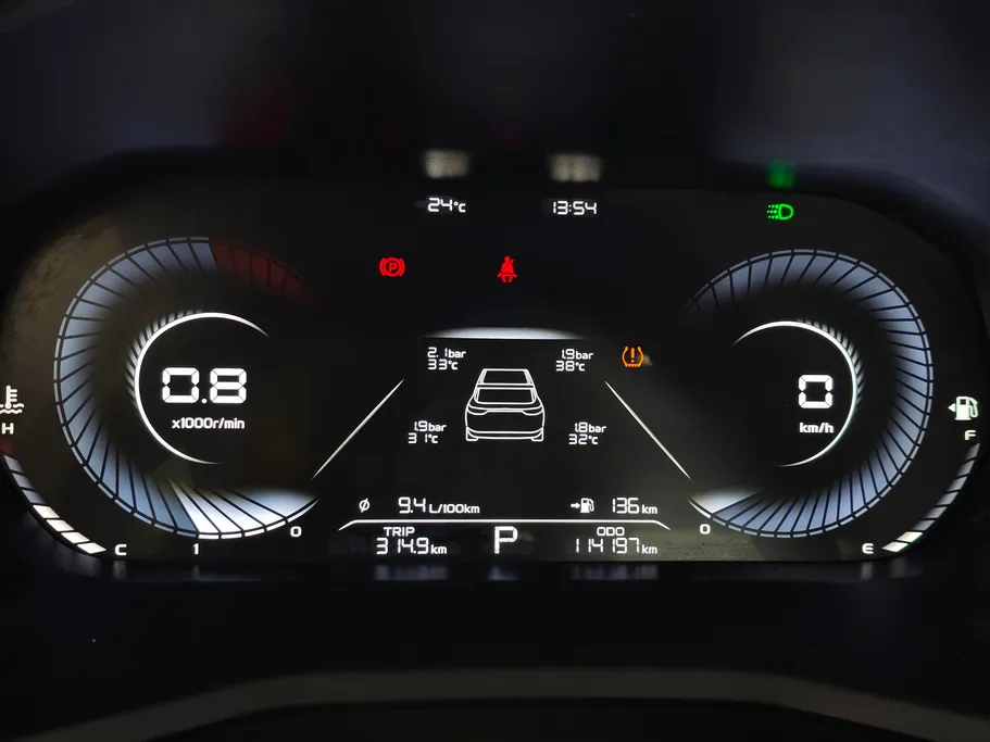 2023 Geely Emgrand GF 