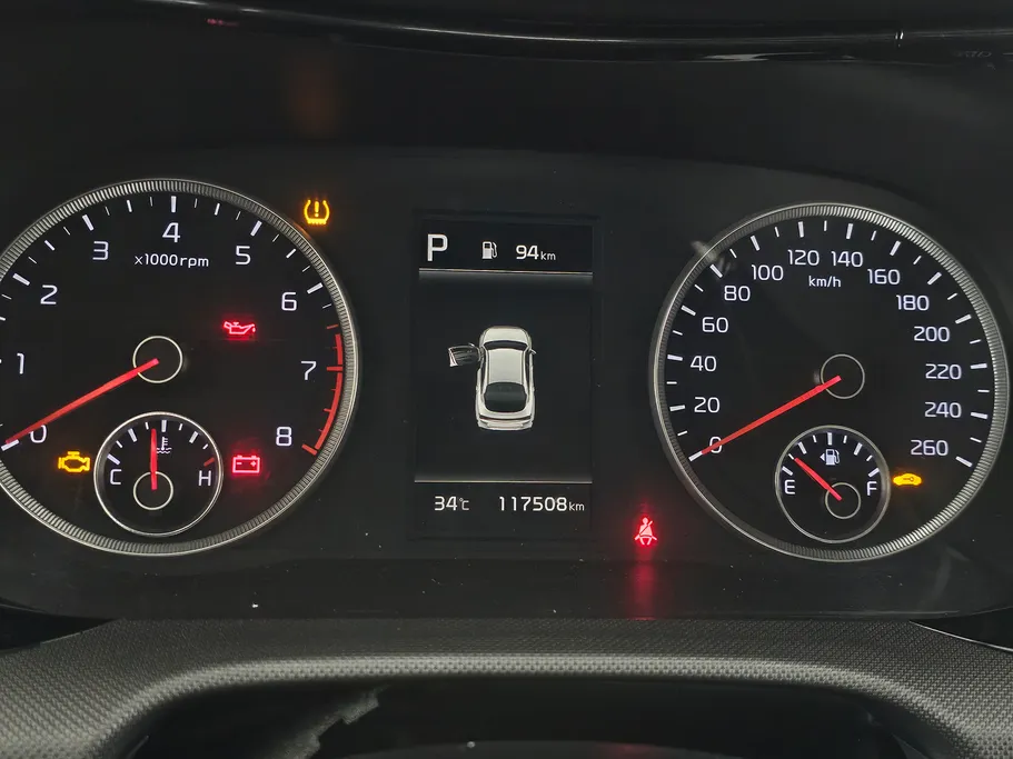 2023 Kia K5 LX 