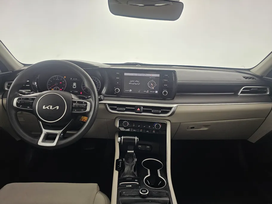 2023 Kia K5 LX 