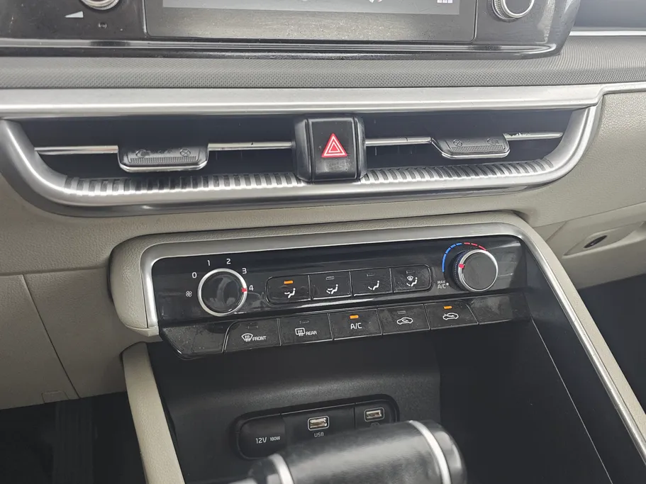 2023 Kia K5 LX 