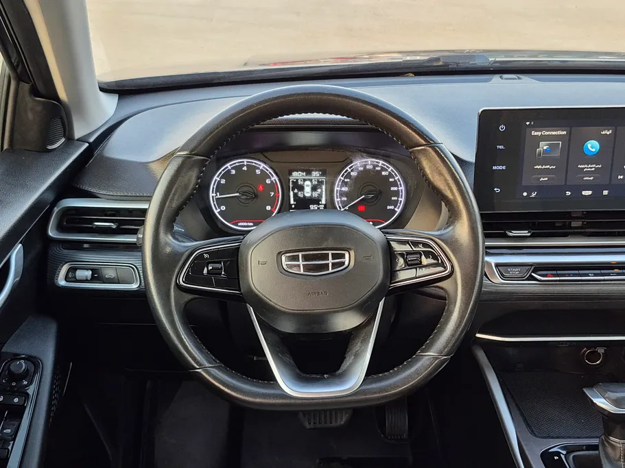 2023 Geely Emgrand GS 