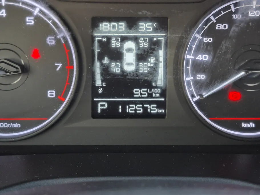 2023 Geely Emgrand GS 