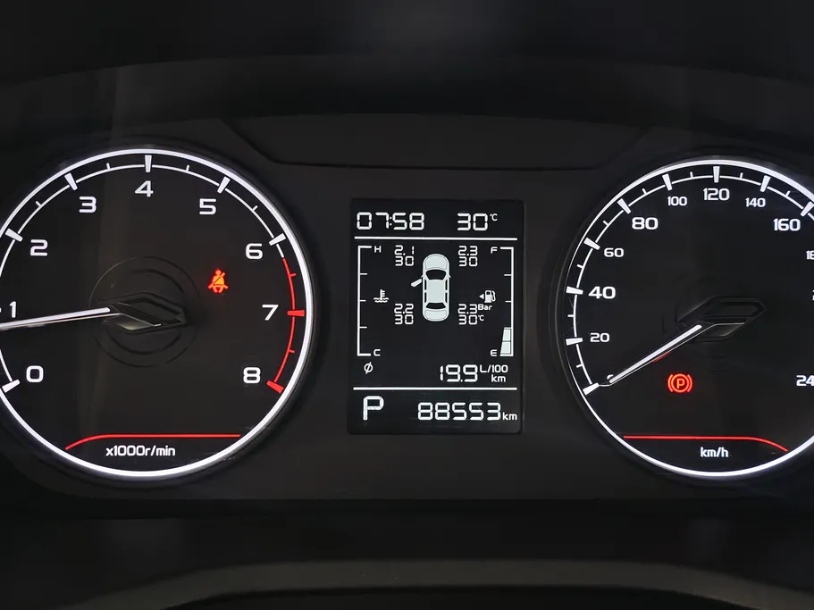 جيلي امجراند GS 2023 