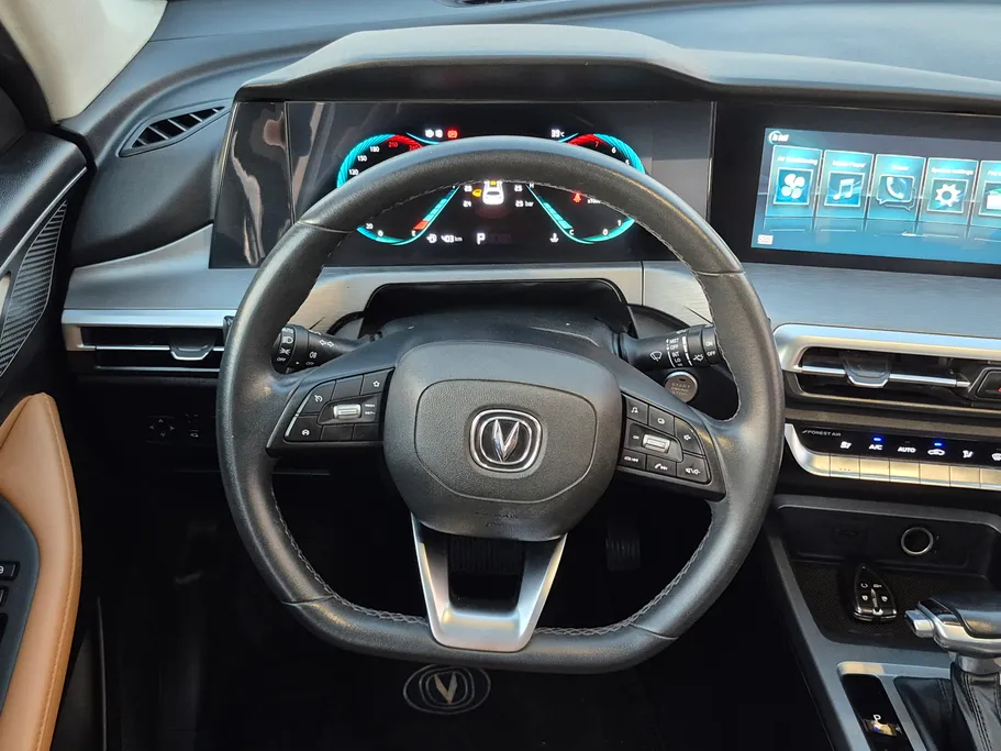 2023 Changan CS35 Plus Smart 