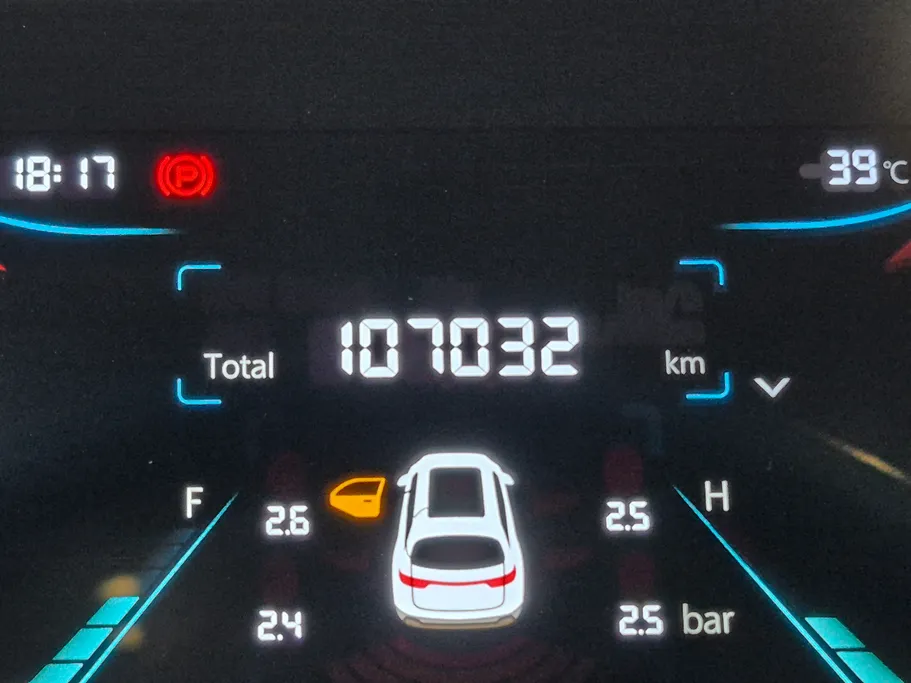 2023 Changan CS35 Plus Smart 