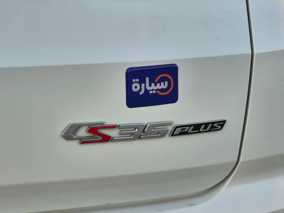 2023 Changan CS35 Plus Smart 