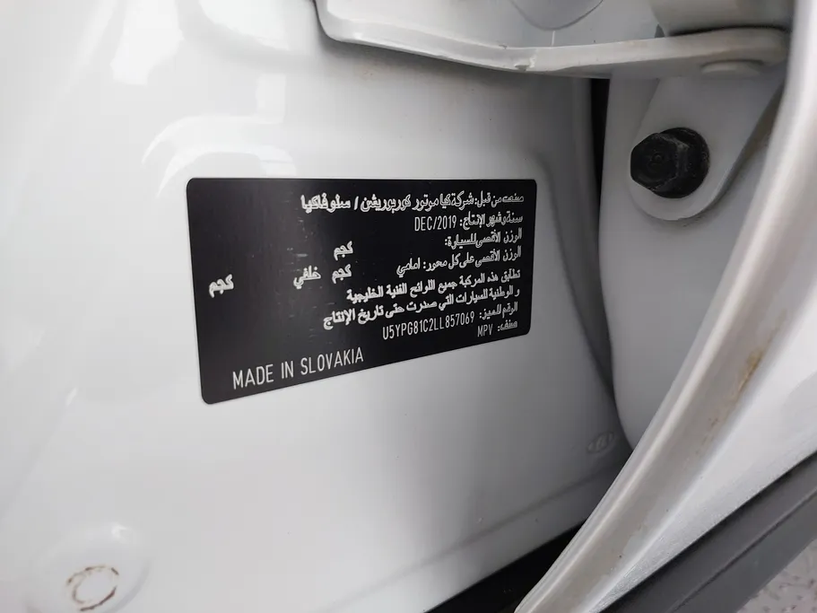 كيا سبورتاج LX 2020 