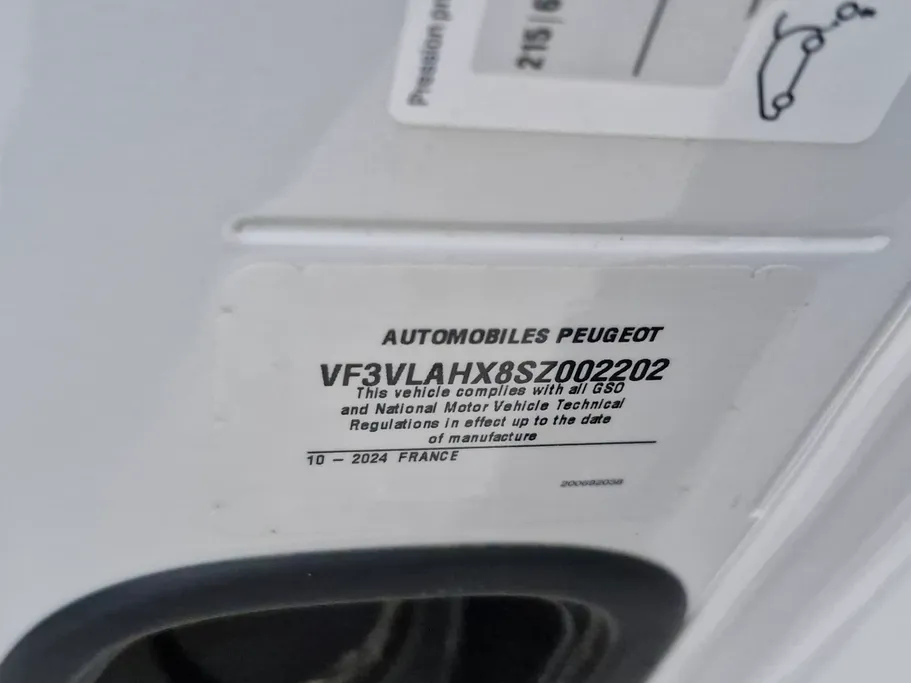 بيجو إكسبرت VAN 2025 