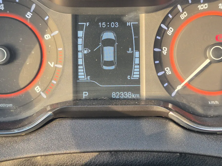 2023 Chery Arrizo 5 Comfort 