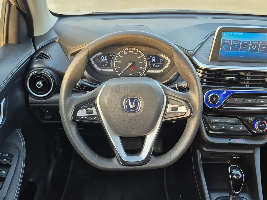 2023 Changan Alsvin Full Option 