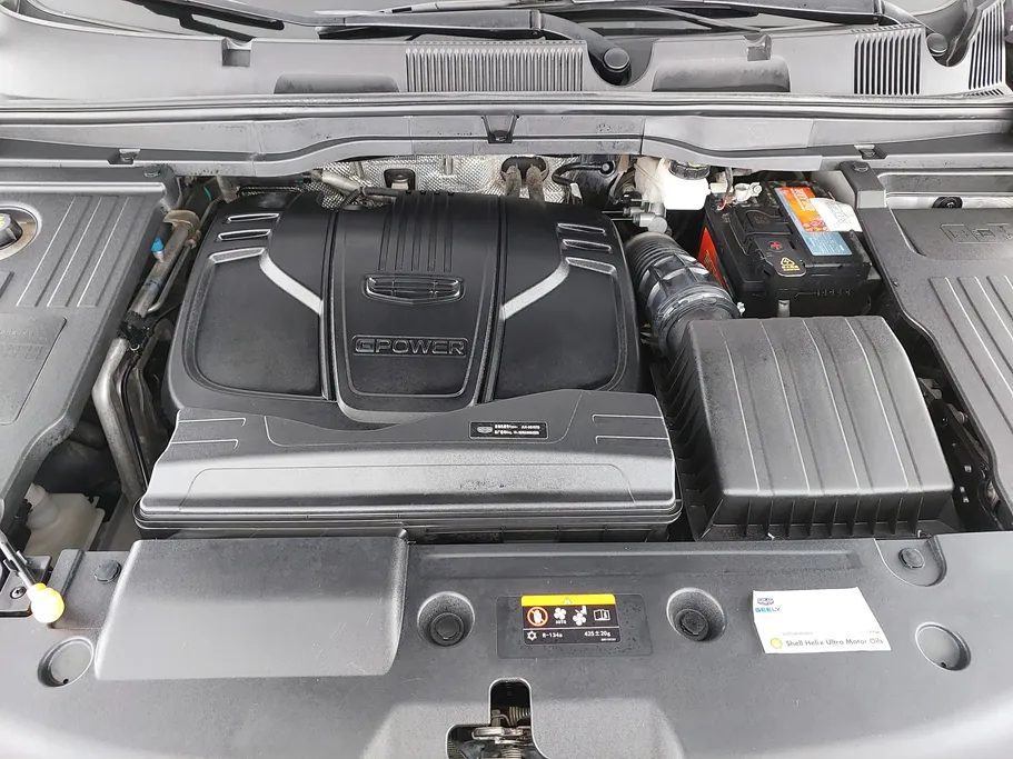 جيلي كول راي Basic GS 2023 