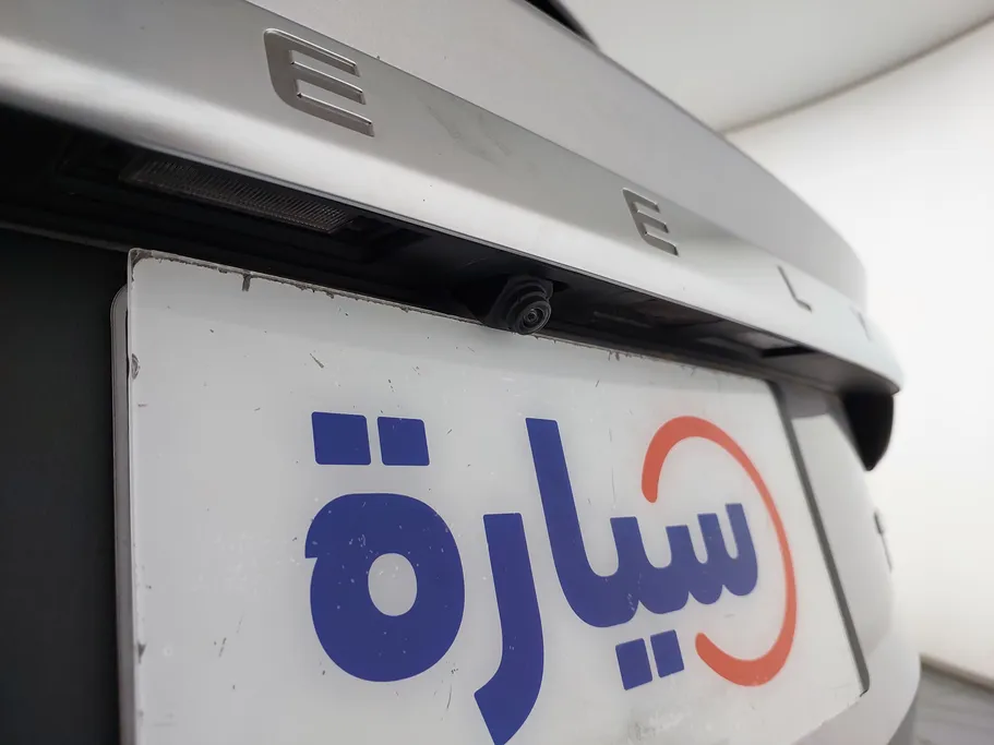 جيلي كول راي Basic GS 2023 