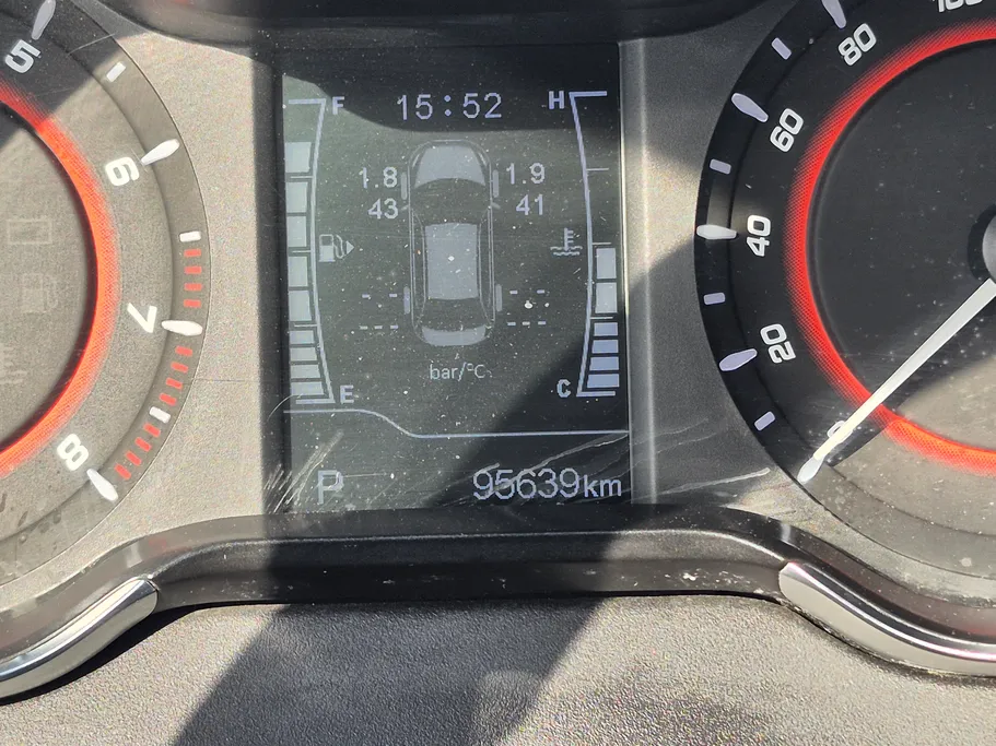 2023 Chery Arrizo 5 Comfort 