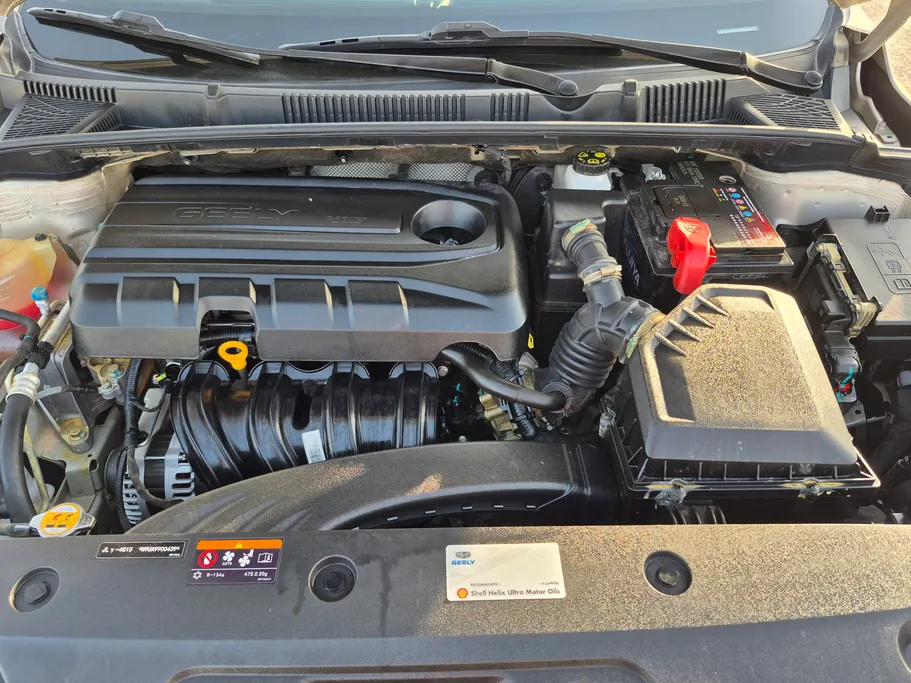 2023 Geely Emgrand GF 