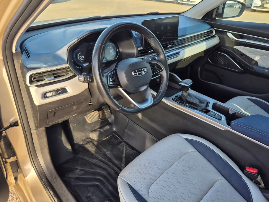 2023 Geely Emgrand GF 