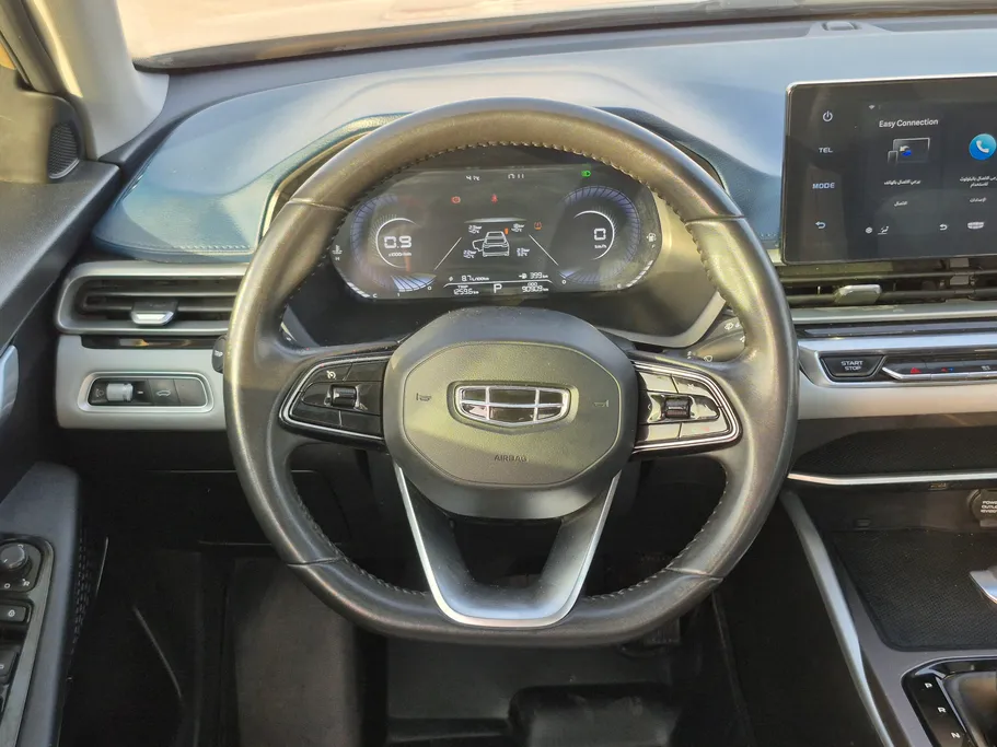 2023 Geely Emgrand GF 