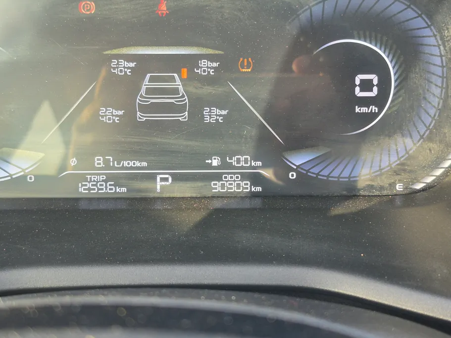 2023 Geely Emgrand GF 
