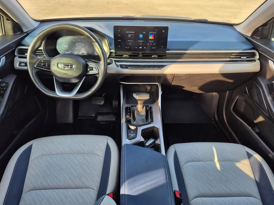 2023 Geely Emgrand GF 