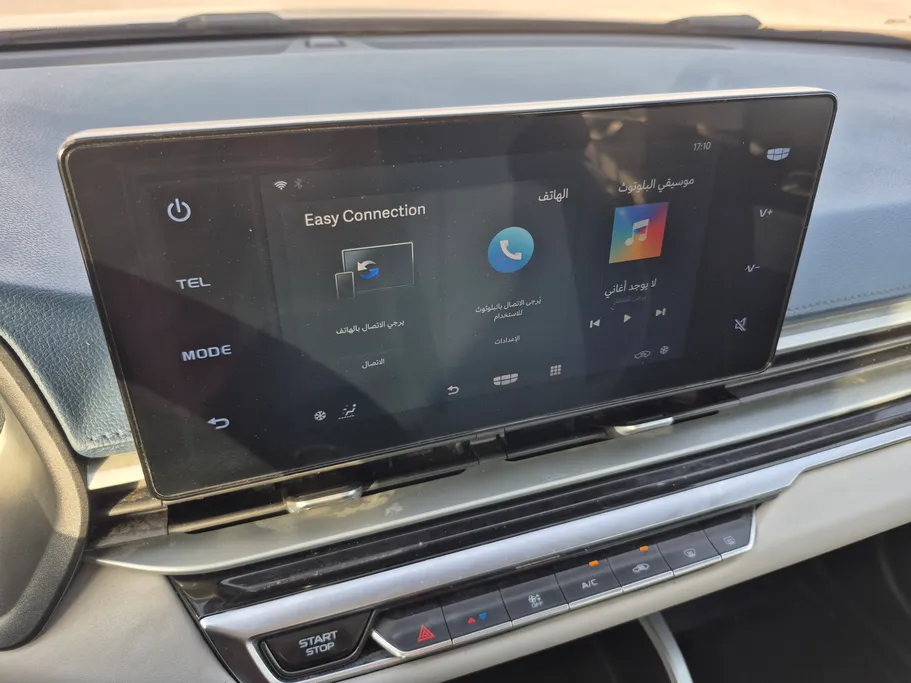 2023 Geely Emgrand GF 