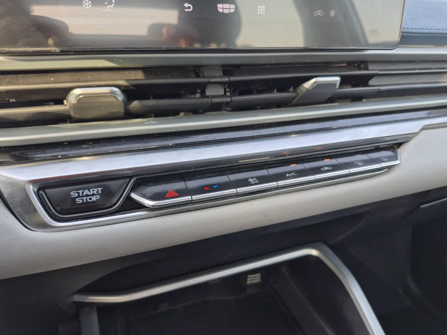 2023 Geely Emgrand GF 