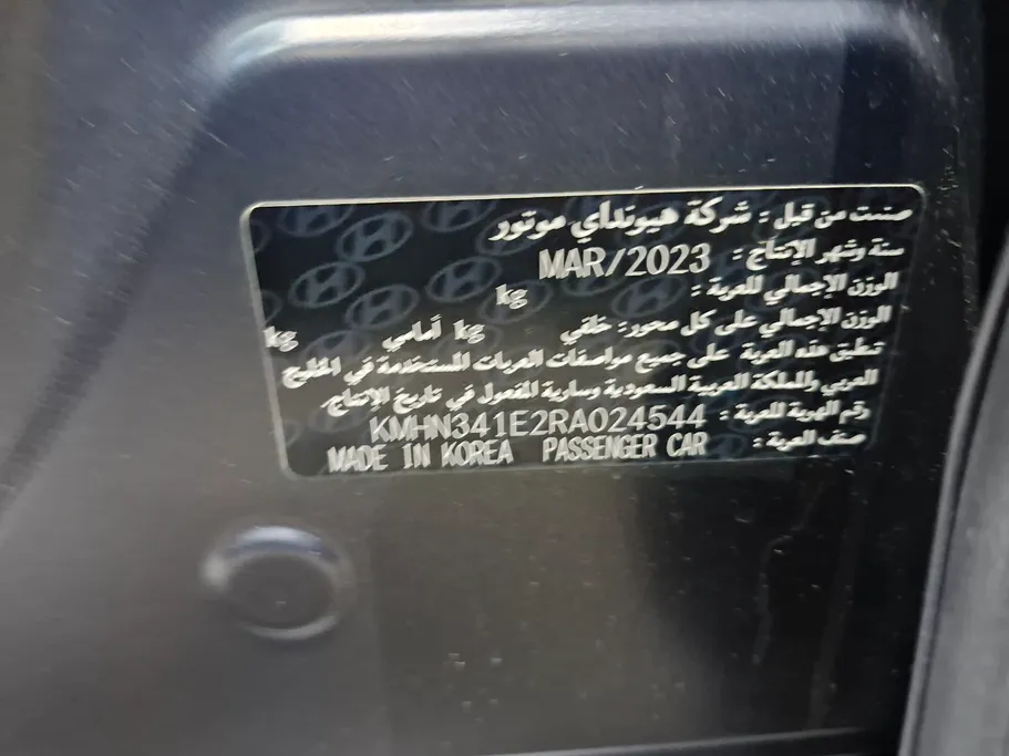 2024 Hyundai Azera calligraphy 
