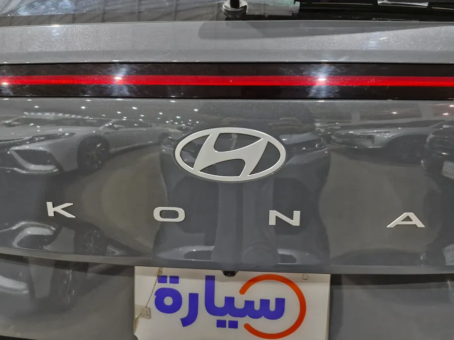 هيونداي كونا سمارت 2025 