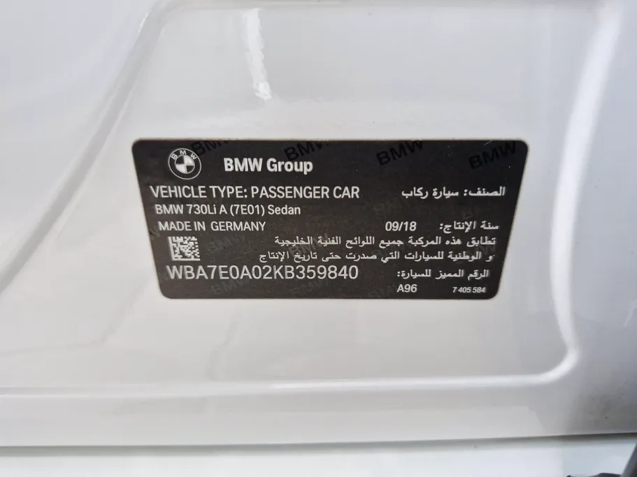 2019 BMW 7 Series 730Li 