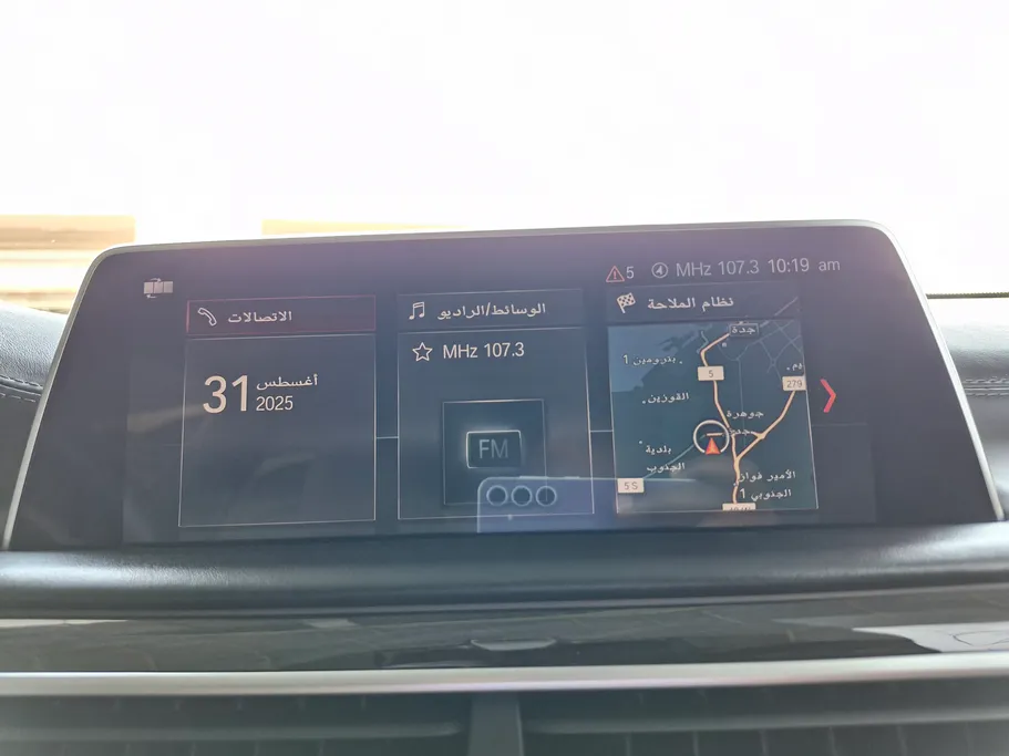 2019 BMW 7 Series 730Li 