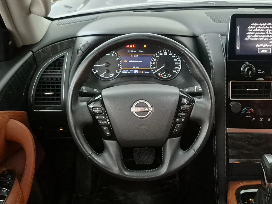 2023 Nissan Patrol TITANIUM 