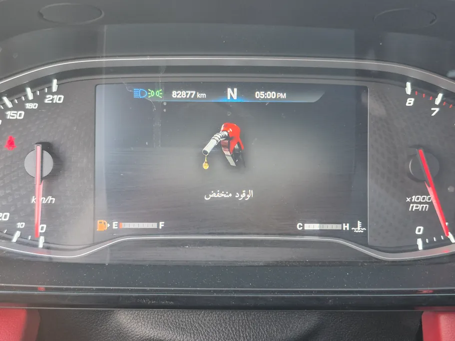 2022 Maxus D60 luxury