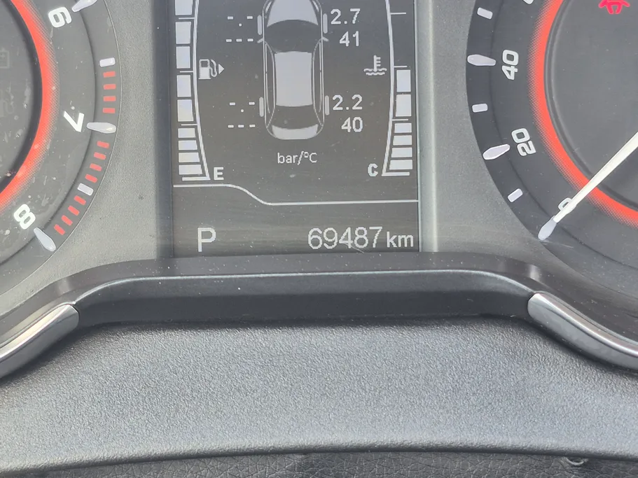 2023 Chery Arrizo 5 Comfort 
