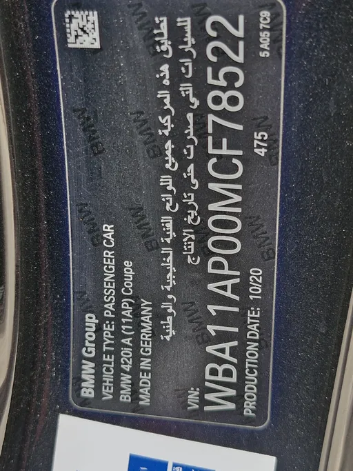 2021 BMW 4 Series 420i 