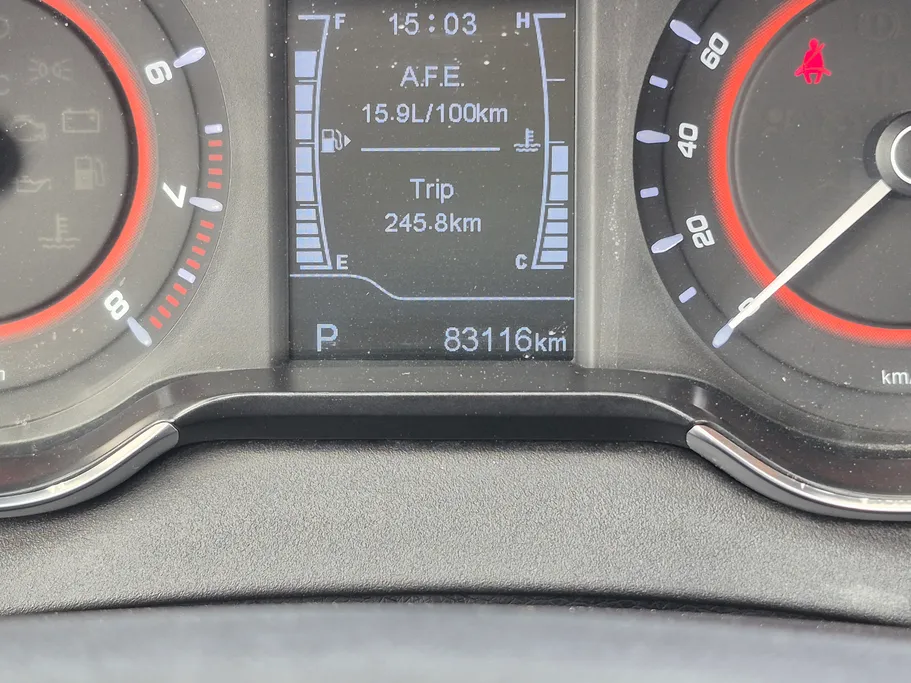 2023 Chery Arrizo 5 Comfort 