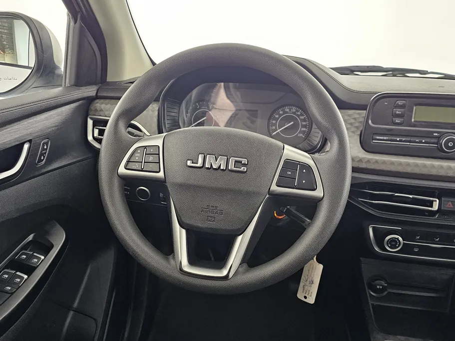 2023 JMC Vigus Double Cabin 