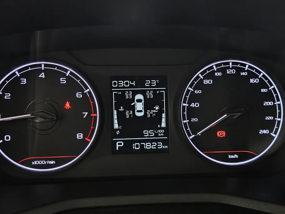 2023 Geely Emgrand GS 