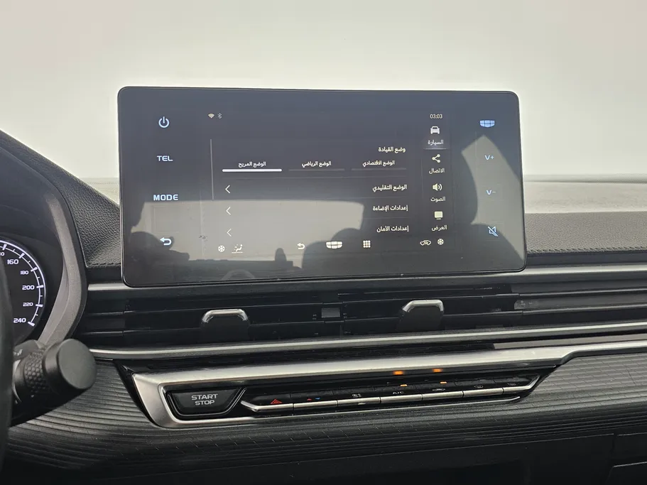 2023 Geely Emgrand GS 