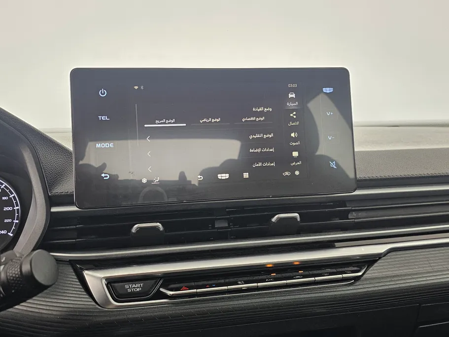 2023 Geely Emgrand GS 
