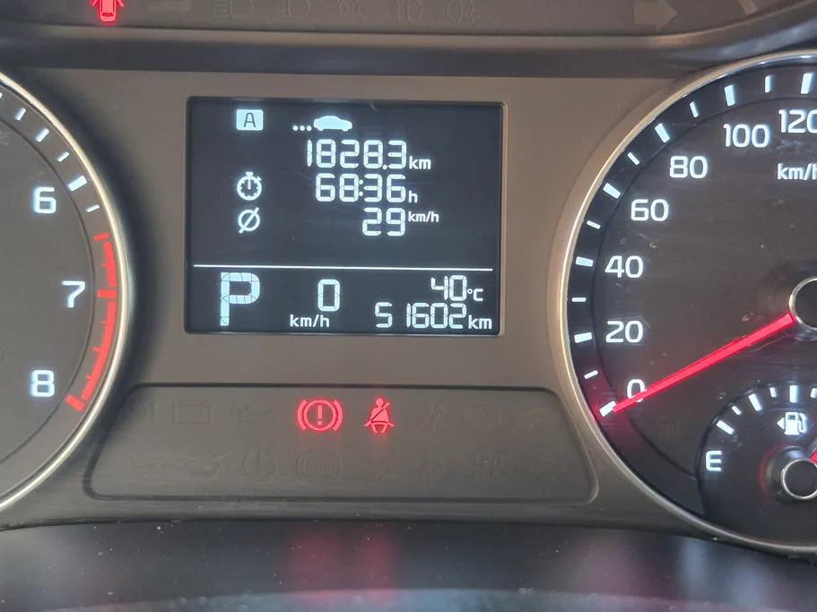 2023 Kia Cerato GL 