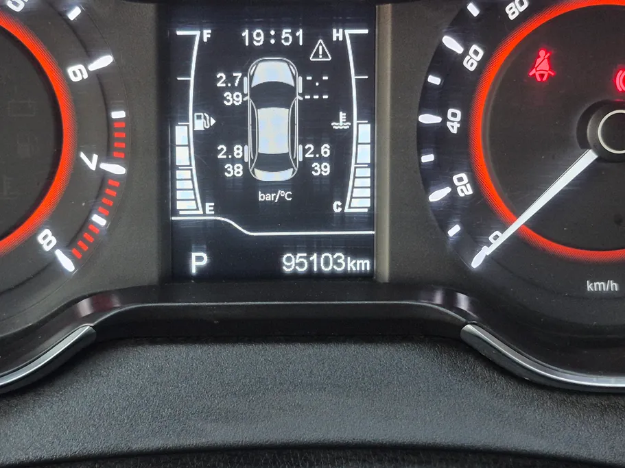 2023 Chery Arrizo 5 Comfort 