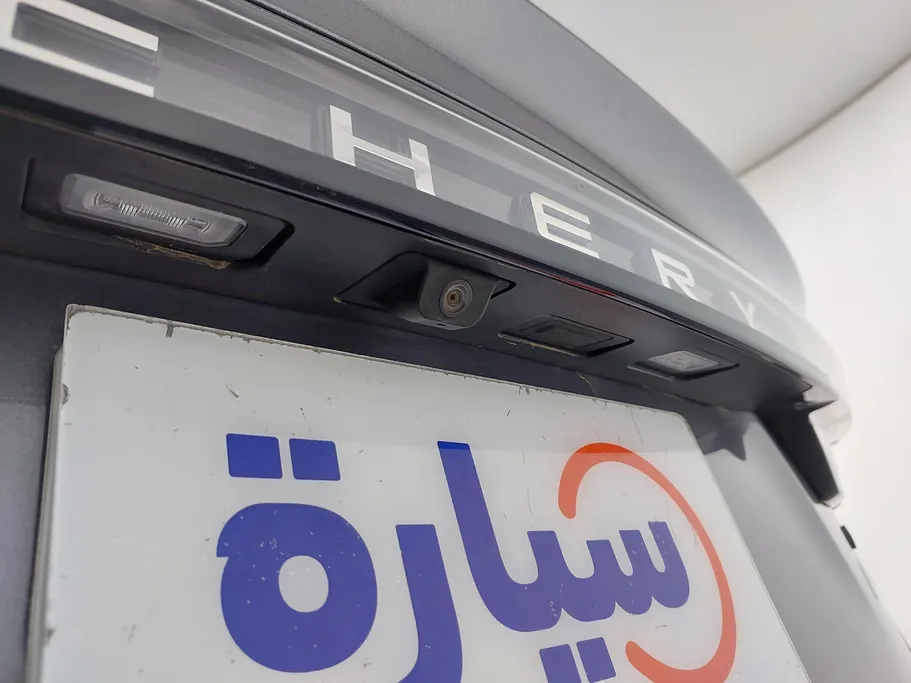 شيري اريزو 6 برو Comfort 2023 
