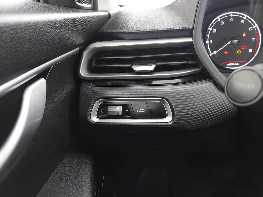 2023 Geely Emgrand GS 
